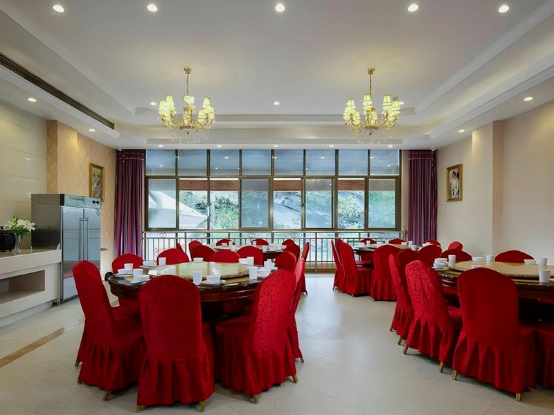 Vienna Hotel Guizhou Anshun Huangguoshu Waterfall Scenic Spotの写真