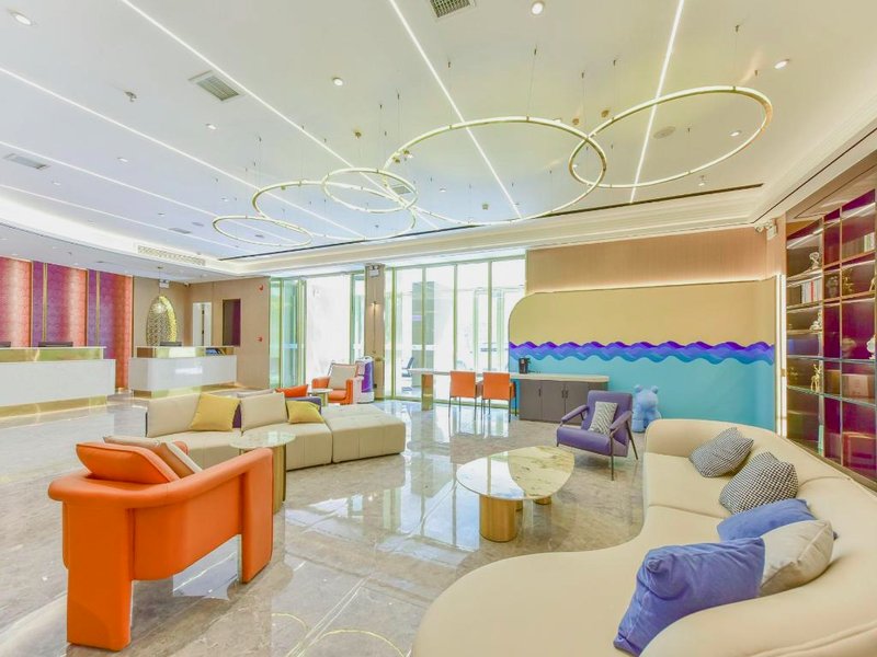 Starway Hotel Gonghe Xiangbala Squareの写真