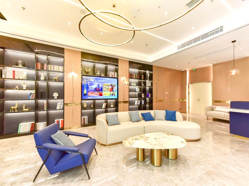 Starway Hotel Gonghe Xiangbala Squareの写真