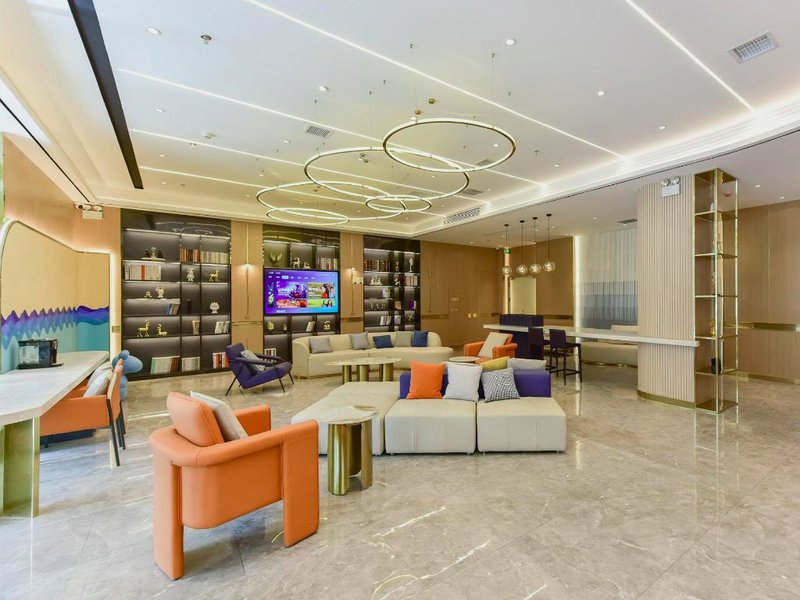 Starway Hotel Gonghe Xiangbala Squareの写真