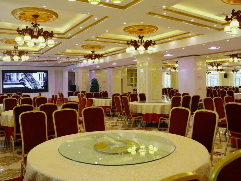 Gonghe Yulong Hotelの写真