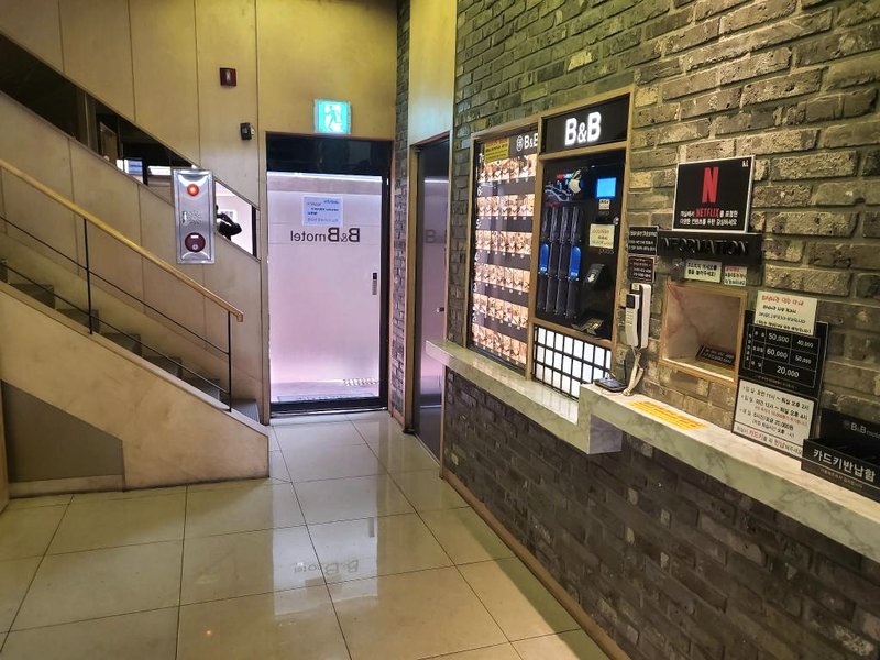 Yecheon B&B Hotelの写真