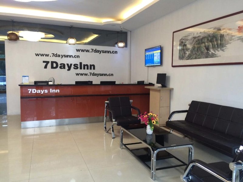 7 デイズ イン ライウー ニュー バス ステーション (7 Days Inn·Laiwu New Bus Station)の写真