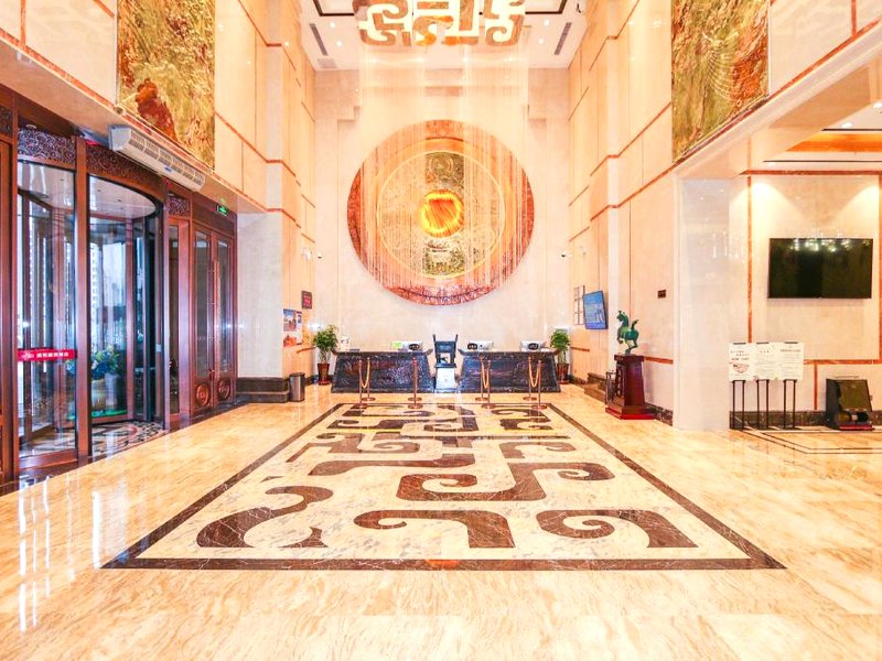 Wuwei Hanming International Hotelの写真