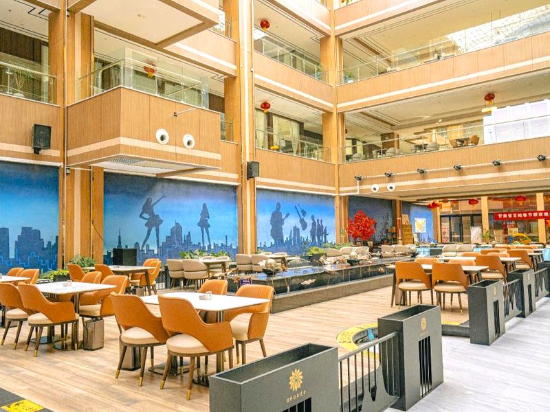 Wuwei Star Four Seasons S Hotelの写真