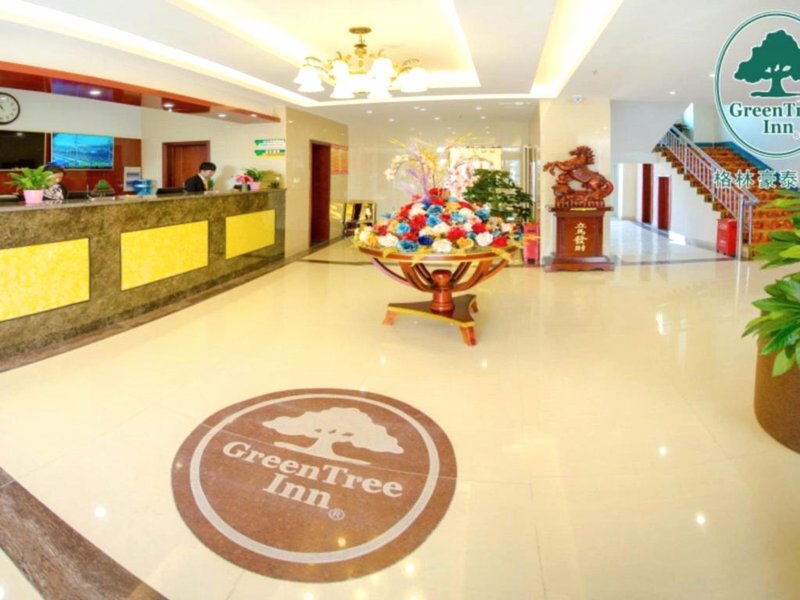 グリーンツリー イン ガンスー ウーウェイ ドングアン フーミン ロード エクスプレス ホテル (GreenTree Inn Gansu Wuwei Dongguan Fumin Road Express Hotel)の写真