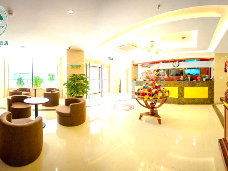 グリーンツリー イン ガンスー ウーウェイ ドングアン フーミン ロード エクスプレス ホテル (GreenTree Inn Gansu Wuwei Dongguan Fumin Road Express Hotel)の写真