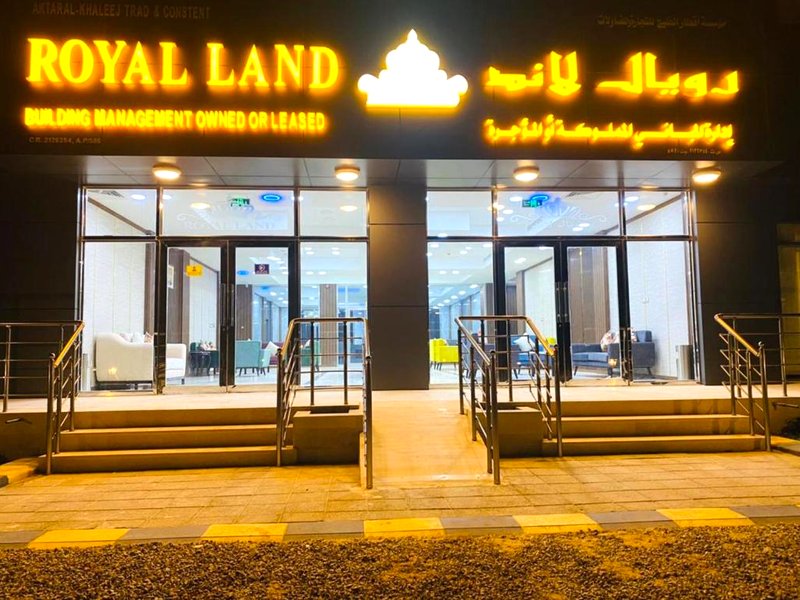 Royal Land Deluxe Suites رويال لاند للأجنحة الفاخرة (Royal Land Deluxe Suites رويال لاند للأجنحة الفاخرة)の写真