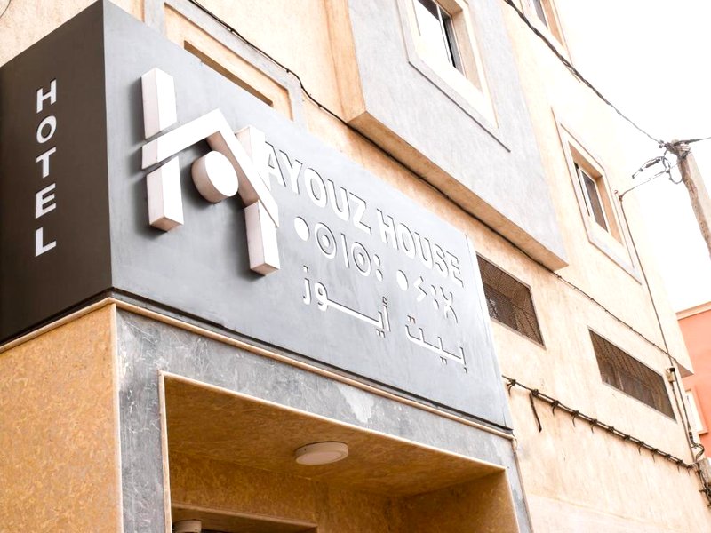 Ayouz House Hotelの写真