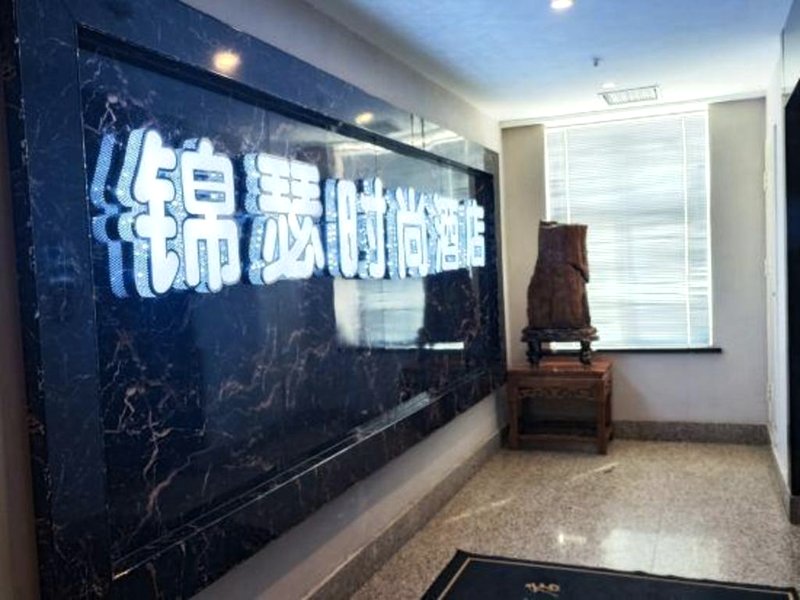 Jinse Fashion Hotelの写真