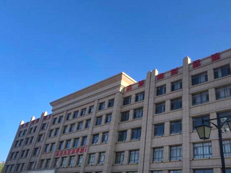 Jinse Fashion Hotelの写真