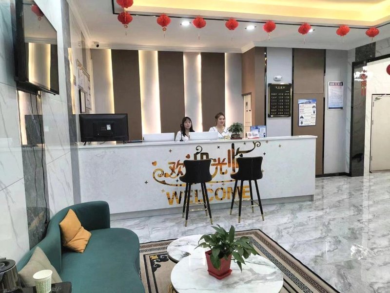 High-tech Industrial Development Zone Pinshang Hotelの写真