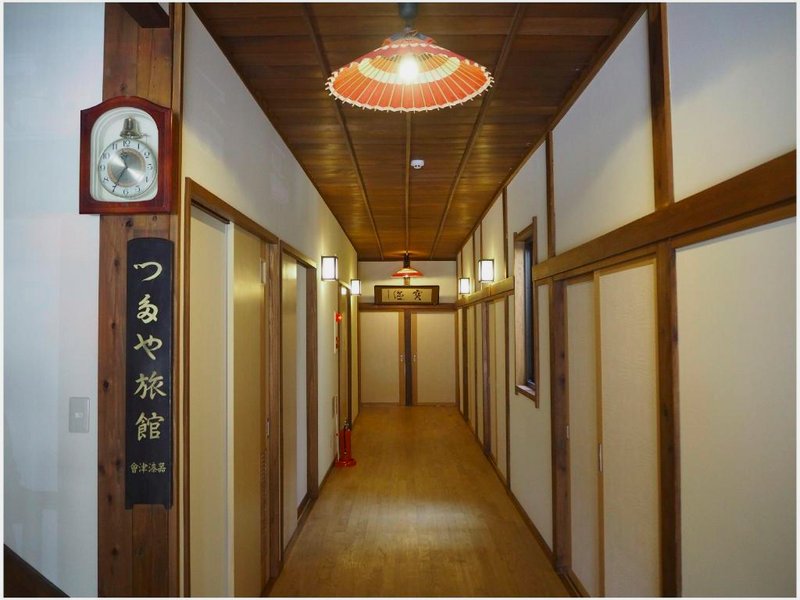 つたや旅館 (Tsutaya Ryokan (Iwate Pref.))の写真