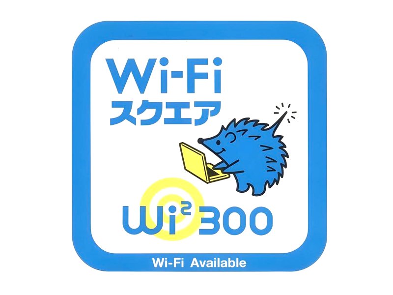 久慈ステーションホテル (Kuji Station Hotel)の写真