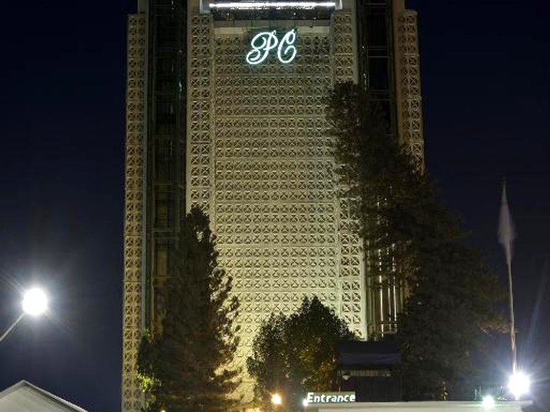 パール コンチネンタル カラチ (Pearl Continental Karachi)の写真